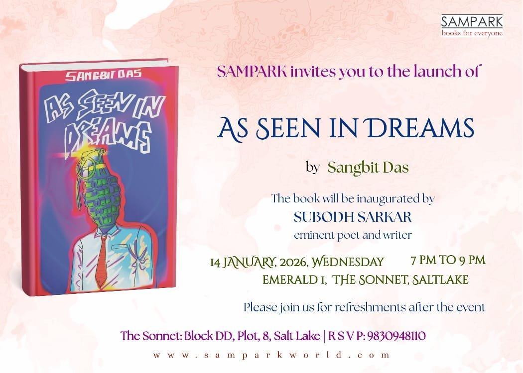 as-seen-in-dreams-banner